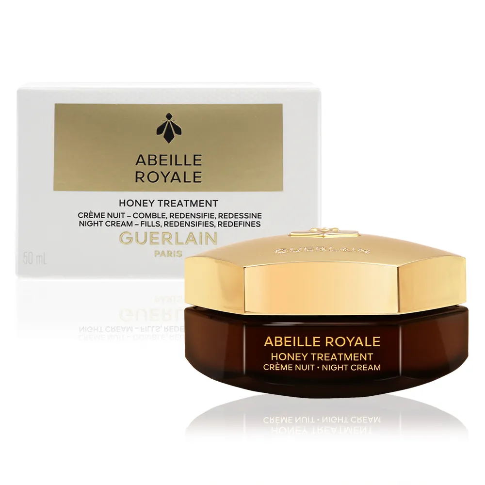 【GUERLAIN嬌蘭】皇家蜂王乳蜂蜜修護黑霜50ml-全新改版 (正統公司貨) 歷史價格詳細信息