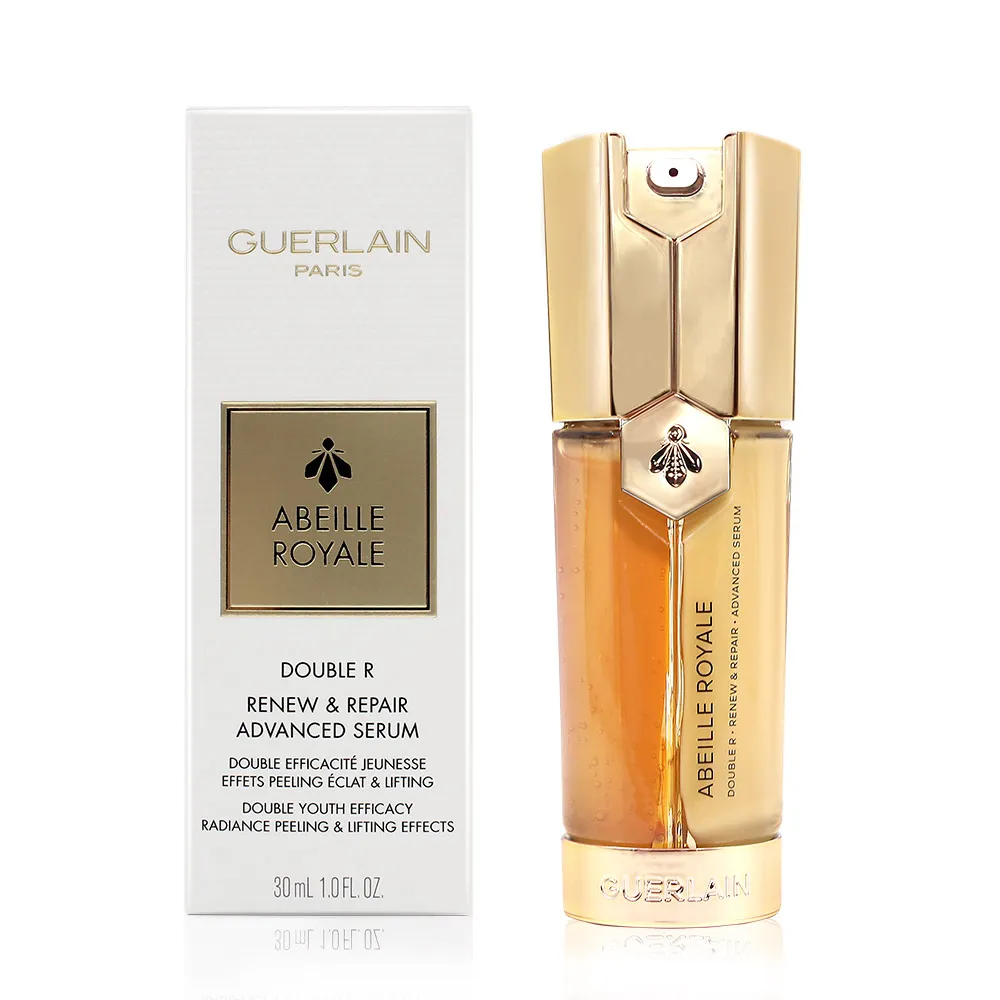 【Guerlain 嬌蘭】嬌蘭皇家蜂王乳雙導精華 50ml(國際航空版) 歷史價格詳細信息