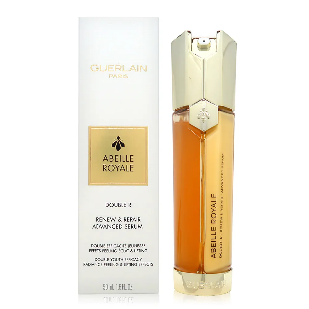 【Guerlain 嬌蘭】皇家蜂王乳雙導精華 50ml新版(平行輸入) 歷史價格詳細信息