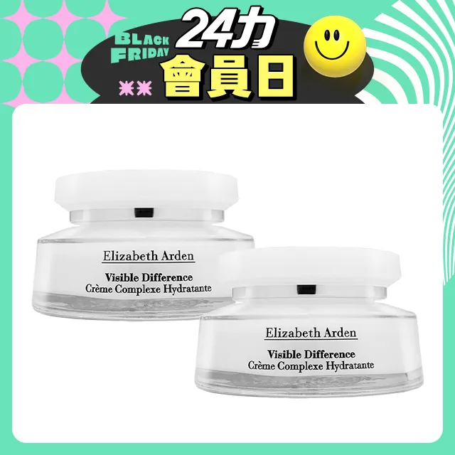 【Elizabeth Arden雅頓】21天霜 75ml (即期福利品) 歷史價格詳細信息