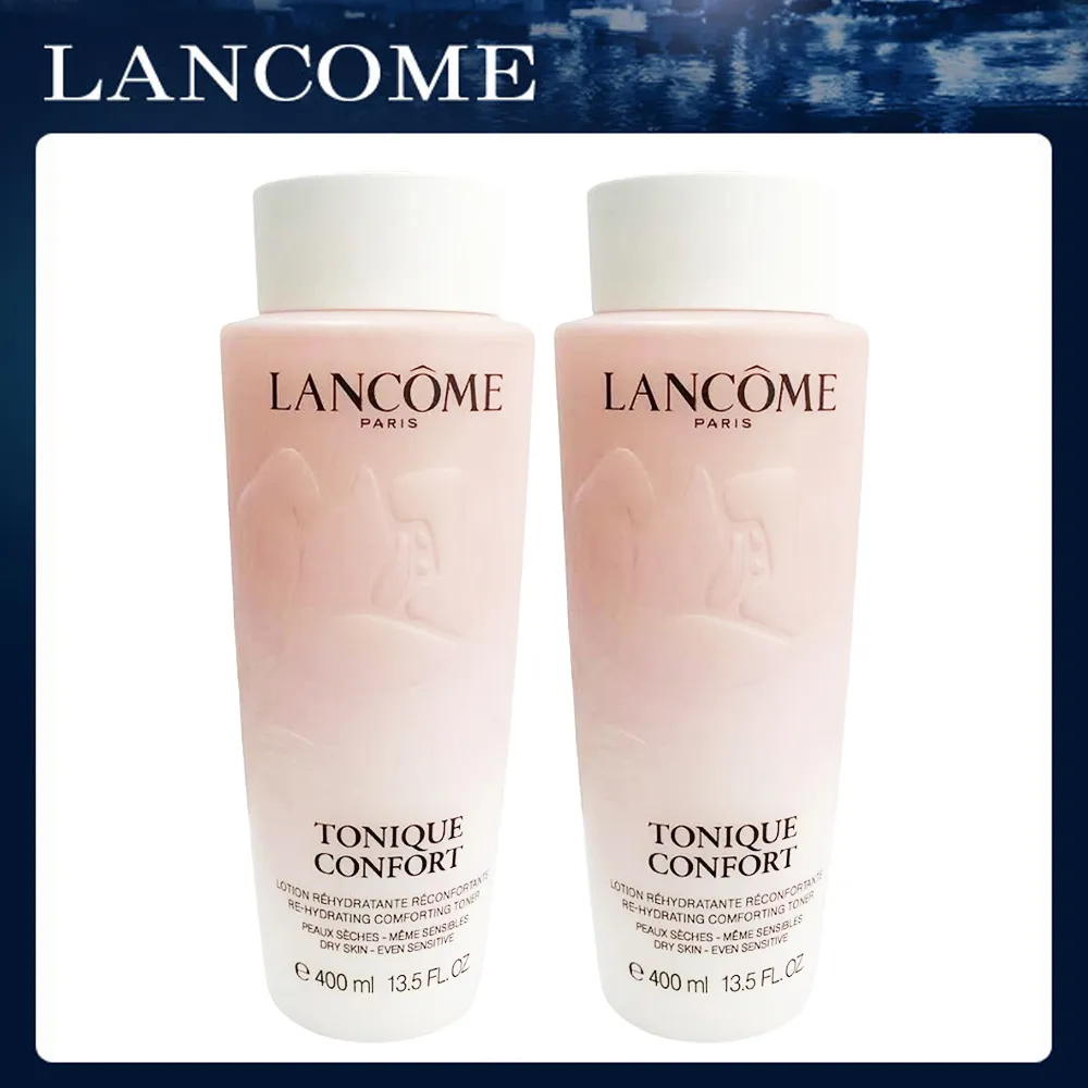 溫和保濕水 400ml 蘭蔻 LANCOME 蝴蝶小舖 粉水 歷史價格詳細信息