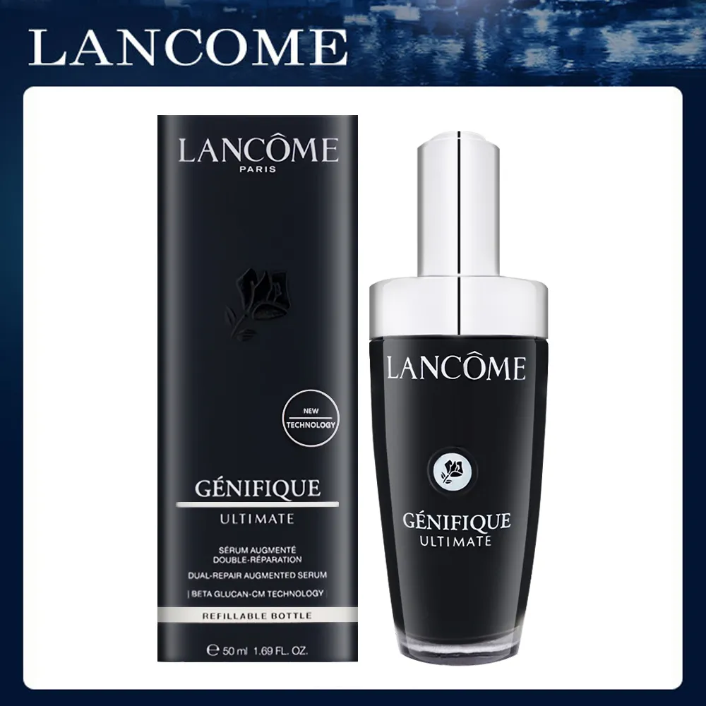 LANCOME 蘭蔻 超極限肌因賦活露115ml 小黑瓶PRO 限量加大瓶 百貨專櫃正貨 歷史價格詳細信息