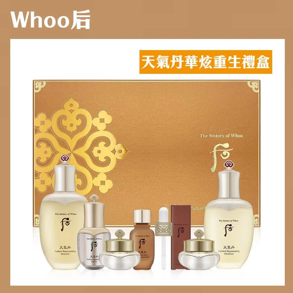 重金禮聘~~世界藝術家名人 東方之子~國家級美術大師 吳肖斌作   白芙蓉石手玩章 『國色天香』附手寫書籤 歷史價格詳細信息
