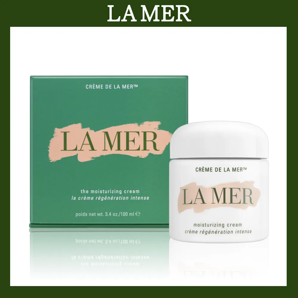 LA MER海洋拉娜 經典乳霜(100ml) 歷史價格詳細信息