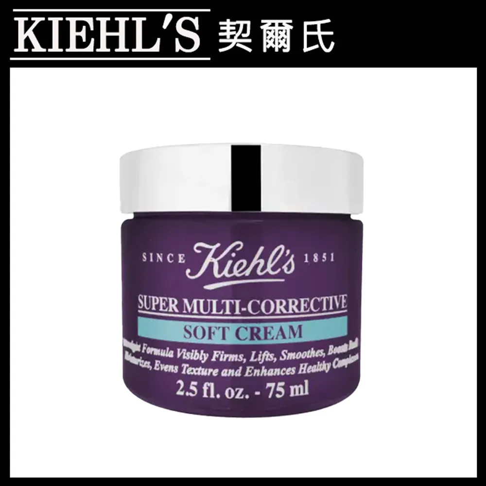 【KIEHLS 契爾氏】超進化無油抗老乳霜50ml 贈超進化全能新生超級眼霜3ml+抗老乳霜3ml*3(百貨專櫃貨) 歷史價格詳細信息