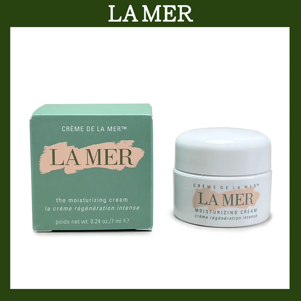 LAMER 經典乳霜7ML,特價599 歷史價格詳細信息