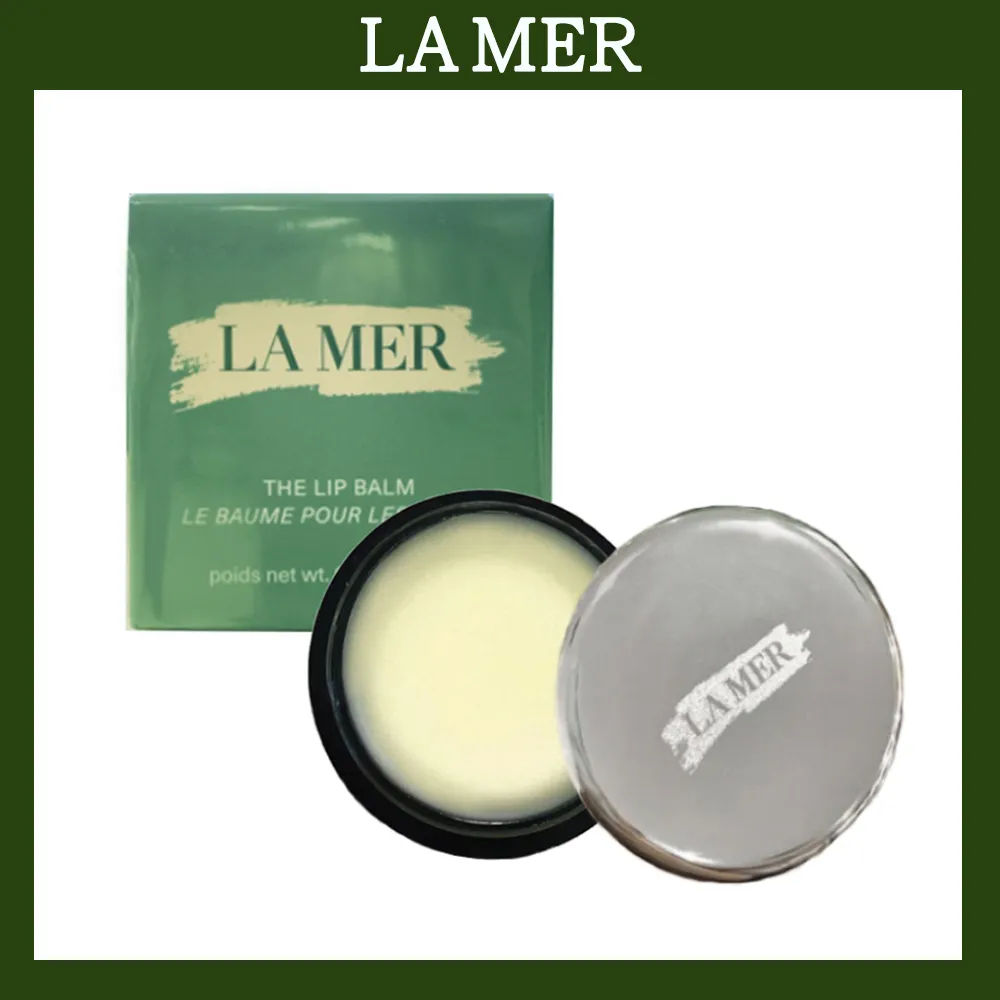 【LA MER海洋拉娜】修護唇霜9g-滋潤唇部 (正統公司貨) 歷史價格詳細信息