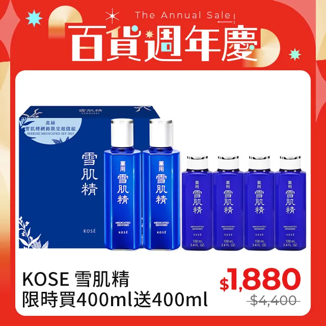 限時加碼400fate摩根cos鞋cosplay動漫展定做來圖定制二次元演出鞋靴訂做 -全球購 歷史價格詳細信息