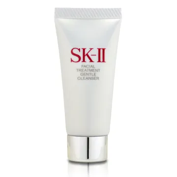 SK-II 全效活膚潔面乳 20g 歷史價格詳細信息