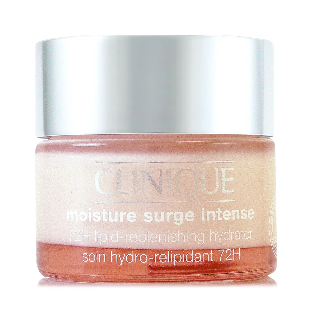 CLINIQUE 倩碧 水磁場積雪草精華修護水凝霜50ML【台灣專櫃貨】一抹修護 乾肌救星！ 歷史價格詳細信息