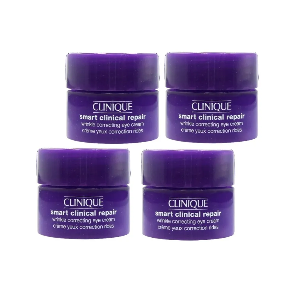 CLINIQUE 倩碧 天才超緊無痕眼霜 5ml*3 歷史價格詳細信息