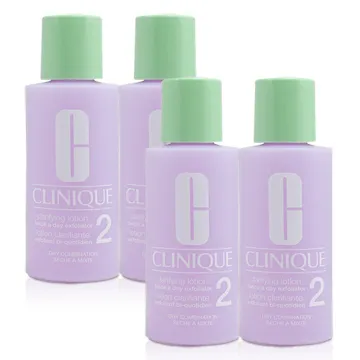 CLINIQUE 倩碧 溫和潔膚水2號 30mlX2 歷史價格詳細信息