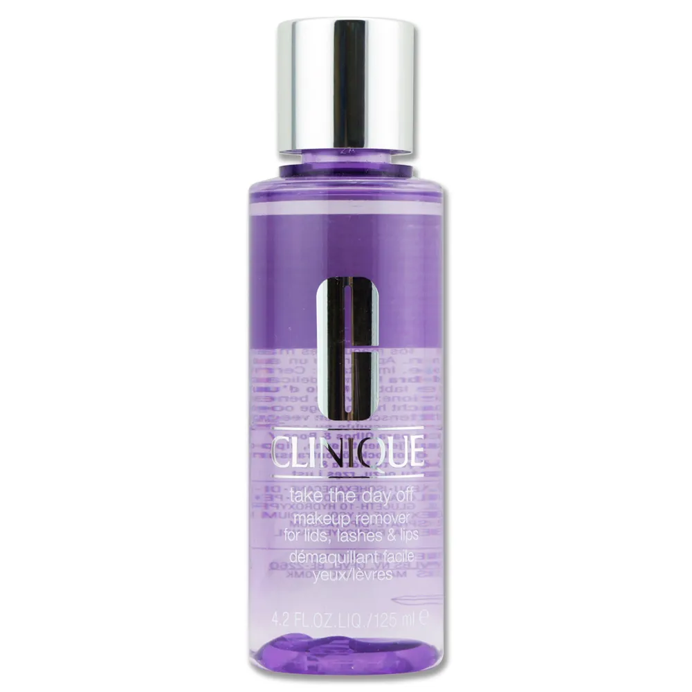 CLINIQUE 倩碧 紫晶唇眸淨妝露 125ml 廠商直送 現貨 歷史價格詳細信息