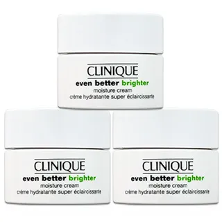 倩碧 CLINIQUE 勻淨白極光精華露 7ml*4入 超值特惠組合 歷史價格詳細信息