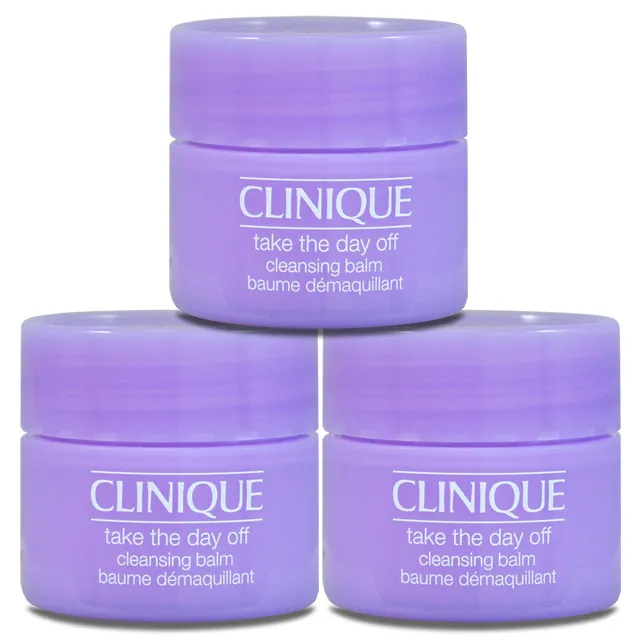 CLINIQUE 倩碧 紫晶唇眸淨妝露 125ml 廠商直送 現貨 歷史價格詳細信息