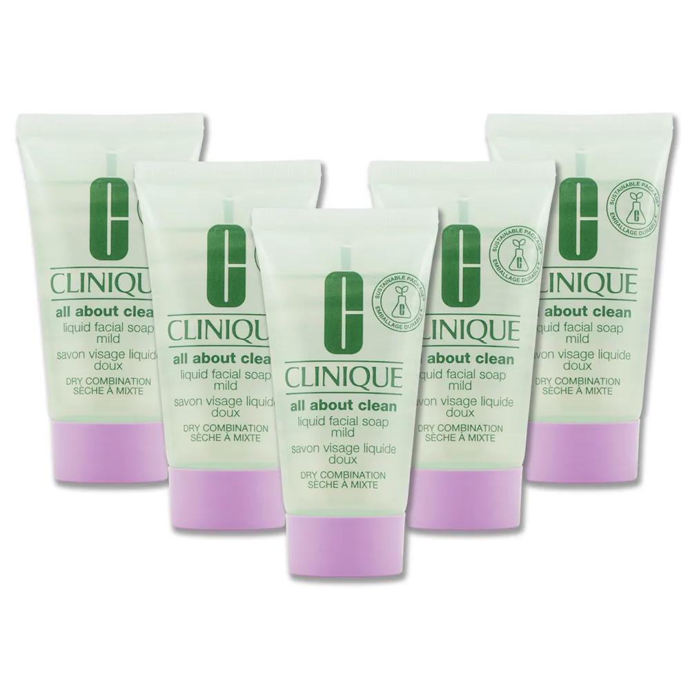 CLINIQUE 倩碧 三步驟洗面膠(溫和型) 200ml*2 歷史價格詳細信息