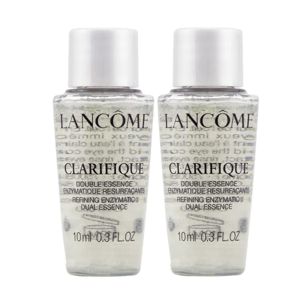 蘭蔻 超極光活粹晶露(10ml) 4入組 歷史價格詳細信息