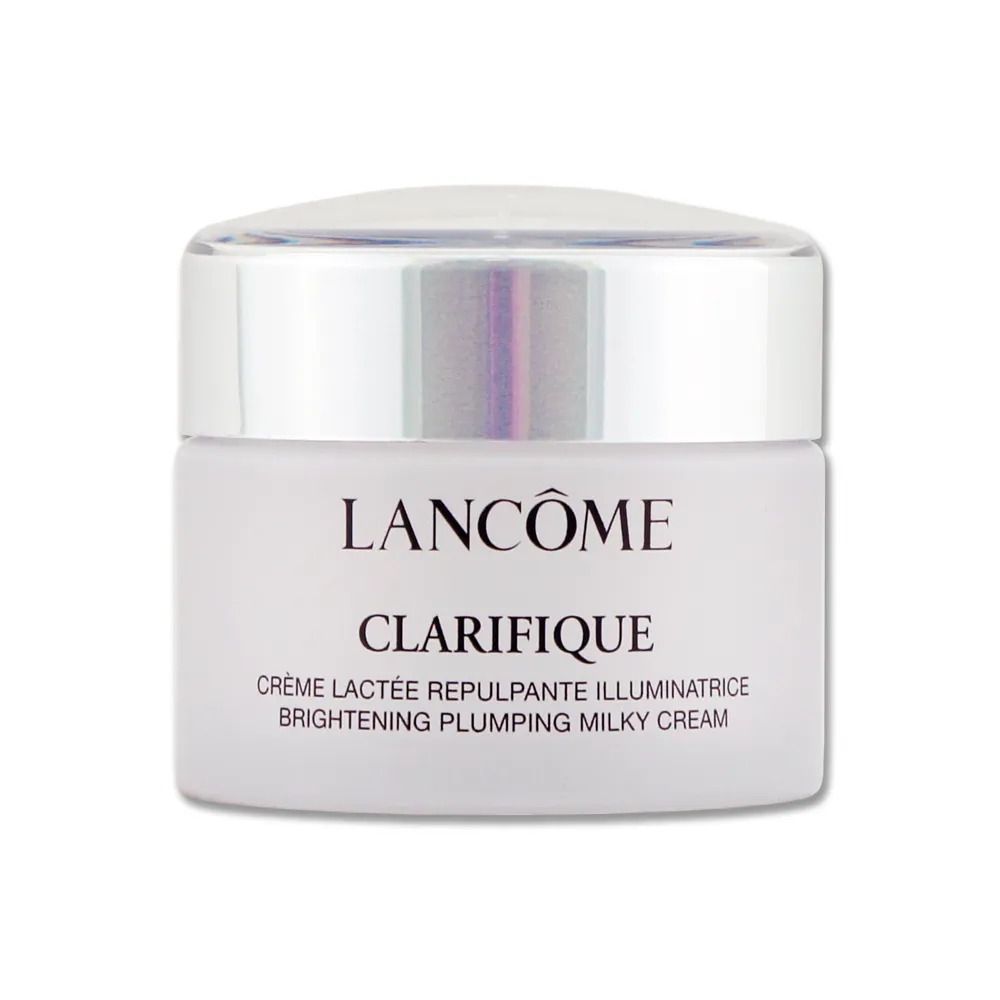 LANCOME 蘭蔻 極光亮白彈嫩保濕組 極光水150ml+極光保濕霜50ml｜官方旗艦店 歷史價格詳細信息