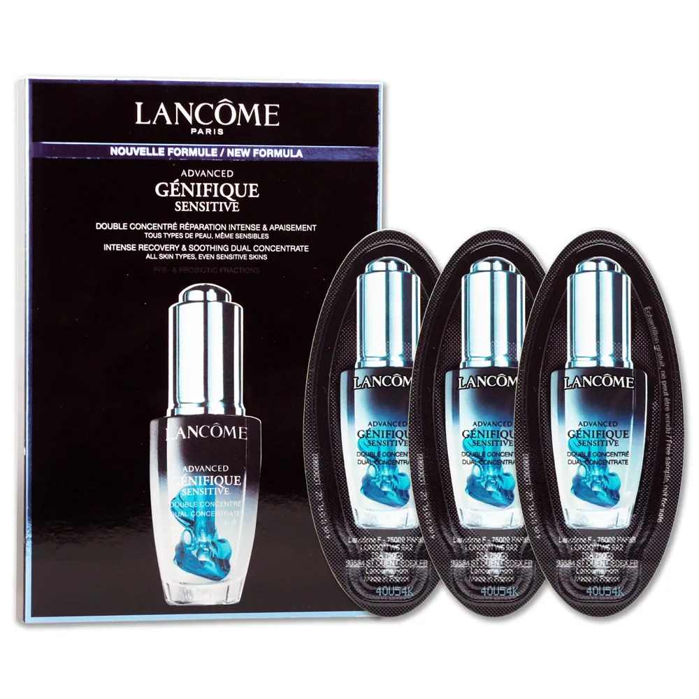 LANCOME蘭蔻超未來肌因活性安瓶20ml+專櫃紙袋 歷史價格詳細信息