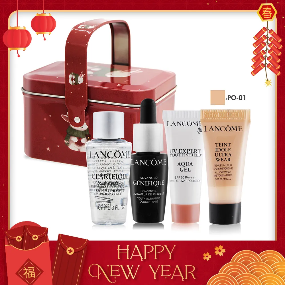 LANCOME 蘭蔻 超未來完美底妝四件禮盒 聖誕交換禮物 歷史價格詳細信息