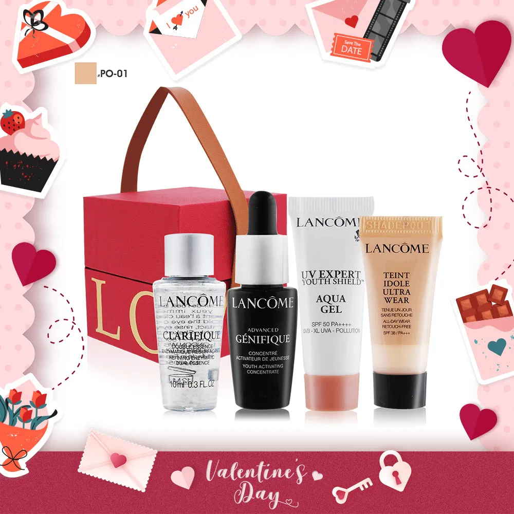 LANCOME 蘭蔻 超未來零粉感美肌底妝組[粉底#BO-01+亮眼霜+肌因賦活露+粉撲]-母親節獻禮 歷史價格詳細信息