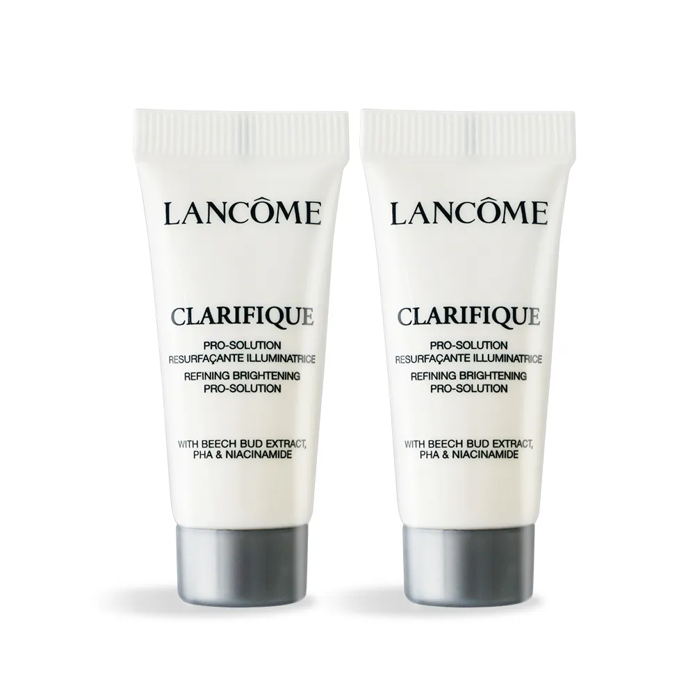 LANCOME 蘭蔻 超極光淨亮淡斑激萃(7mlX4+1mlX2)  [30ml/正貨容量超值組] 歷史價格詳細信息
