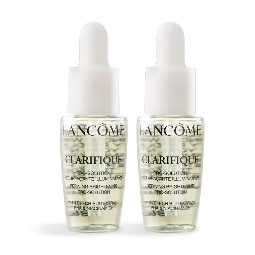 LANCOME 蘭蔻 超極光淨亮淡斑激萃(7mlX4+1mlX2)  [30ml/正貨容量超值組] 歷史價格詳細信息