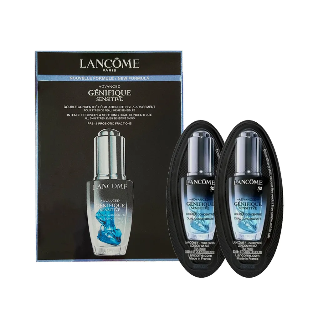 LANCOME蘭蔻超未來肌因活性安瓶20ml+專櫃紙袋 歷史價格詳細信息