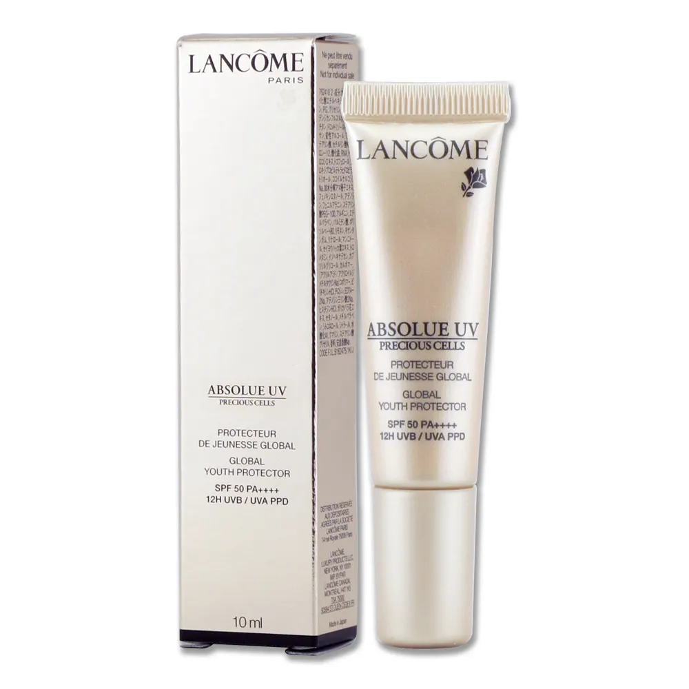 LANCOME 蘭蔻 絕對完美極淨鑽白柔膚露(150ml)  廠商直送 現貨 歷史價格詳細信息