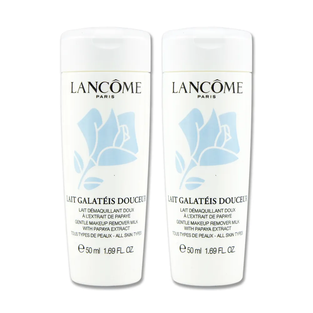 《LANCOME 蘭蔻》清柔卸妝乳 400ML 歷史價格詳細信息