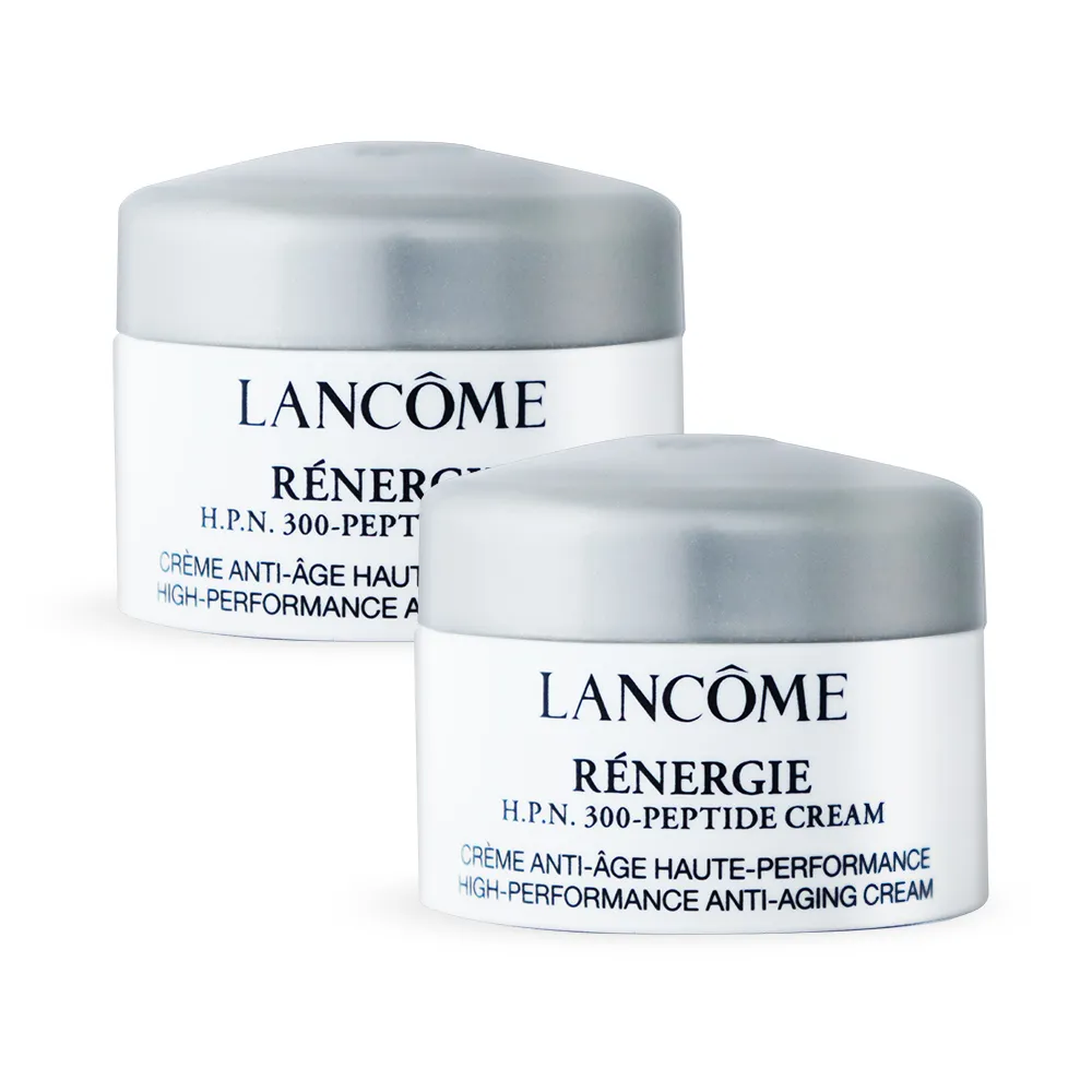 LANCOME蘭蔻 超緊顏5D太空抗皺精露200ml *專櫃商品 歷史價格詳細信息