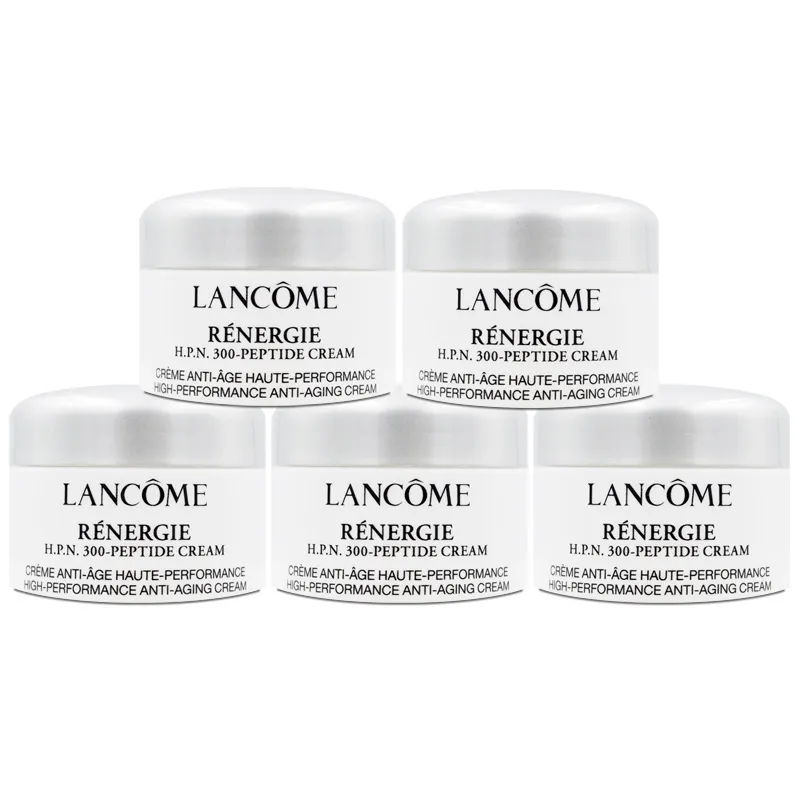 蘭蔻超緊顏多肽抗痕霜5ml 效期2026 08滿799免運 歷史價格詳細信息