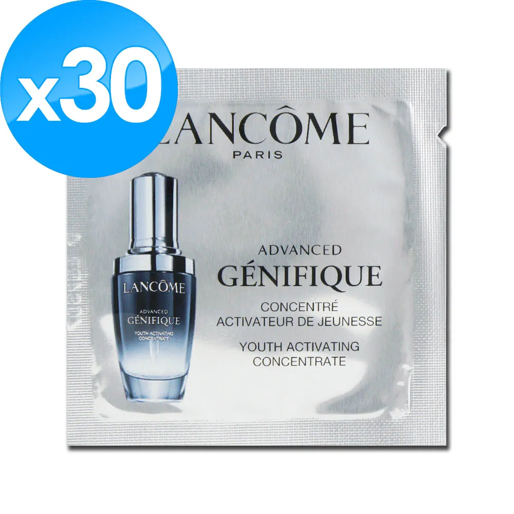 蘭蔻 LANCOME x CHIARA FERRAGNI 粉紅眨眼聯名系列 眼唇頰彩盤 歷史價格詳細信息