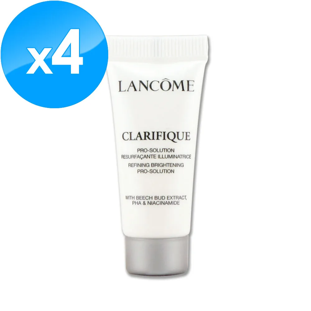 蘭蔻 LANCOME x CHIARA FERRAGNI 粉紅眨眼聯名系列 眼唇頰彩盤 歷史價格詳細信息