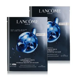 LANCOME 蘭蔻超進化肌因大眼精粹 20ml 專櫃公司貨 歷史價格詳細信息