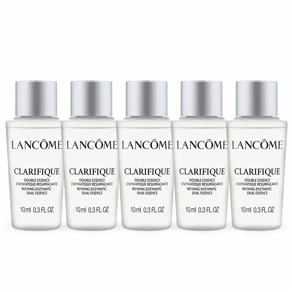 蘭蔻 超極光活粹晶露(10ml) 4入組 歷史價格詳細信息