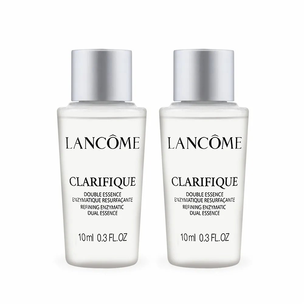 蘭蔻 超極光活粹晶露(10ml) 4入組 歷史價格詳細信息