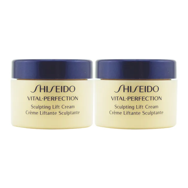 SHISEIDO(資生堂)全效抗痕緊顏白金霜 50ml 歷史價格詳細信息