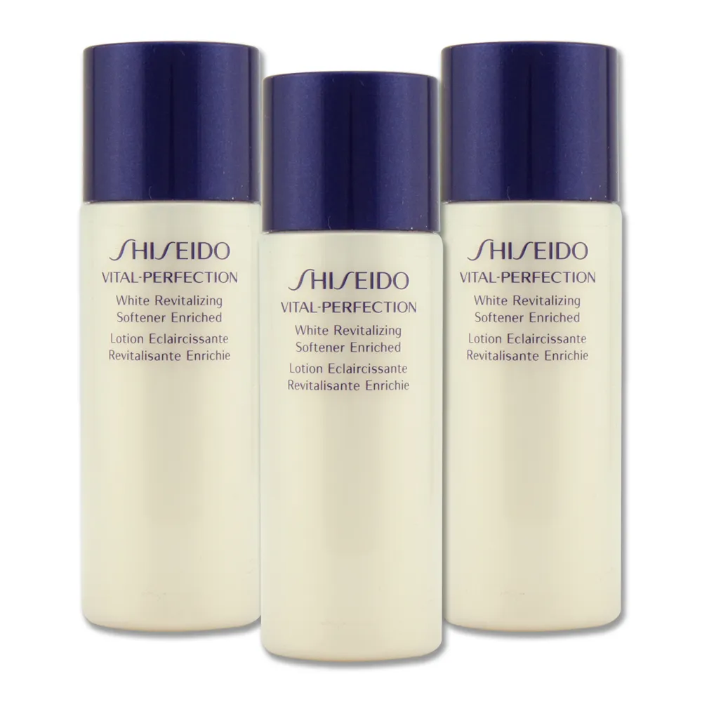 《SHISEIDO 資生堂》全效抗痕亮采賦活露150ml 歷史價格詳細信息