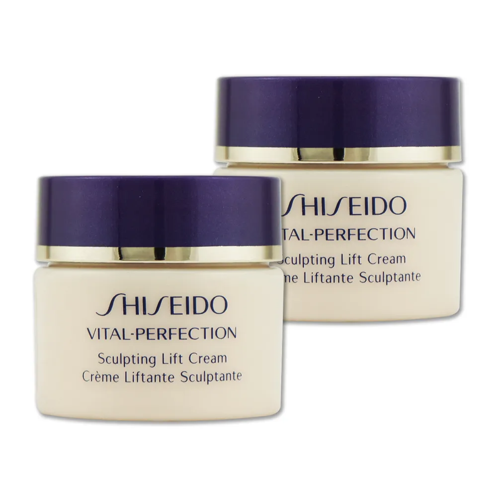 SHISEIDO(資生堂)全效抗痕緊顏白金霜 50ml 歷史價格詳細信息