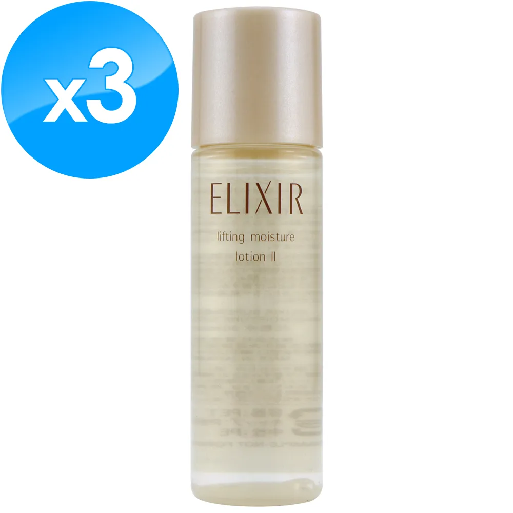 資生堂 怡麗絲爾 彈潤保濕乳(清爽型)(滋潤型) 1.5ml 歷史價格詳細信息