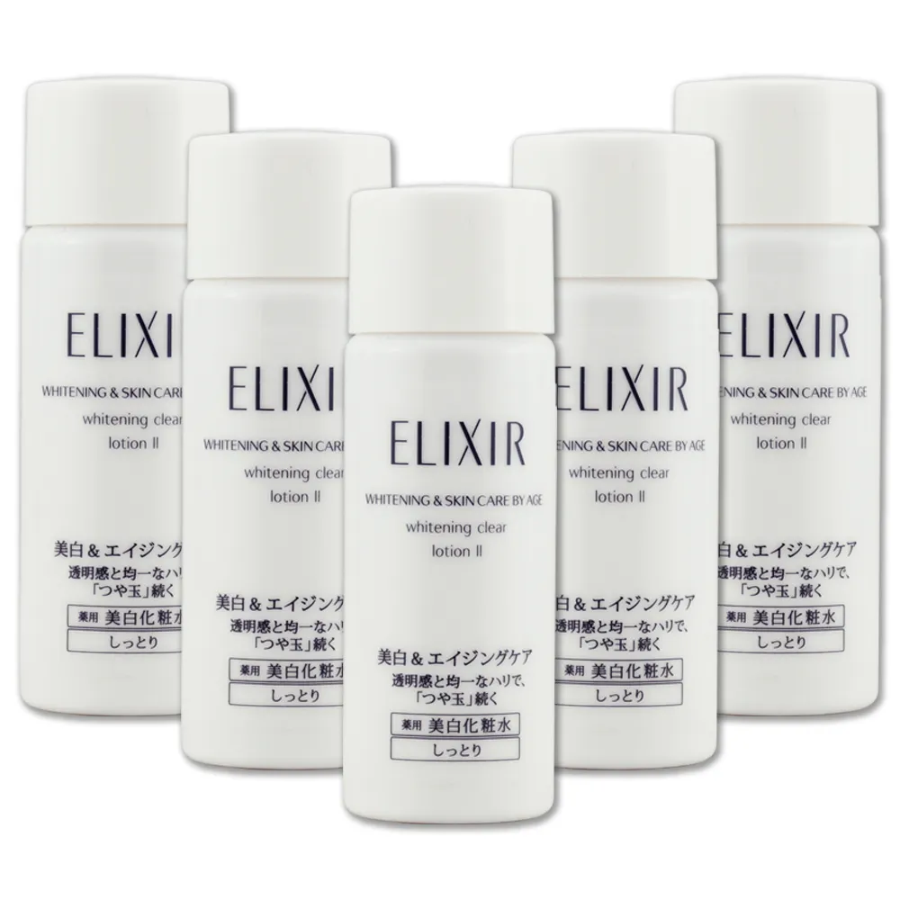 怡麗絲爾 淨白柔膚水乳組18ml(短效品 效期至2024/2) [完全贈品] (請勿單獨下單) 歷史價格詳細信息