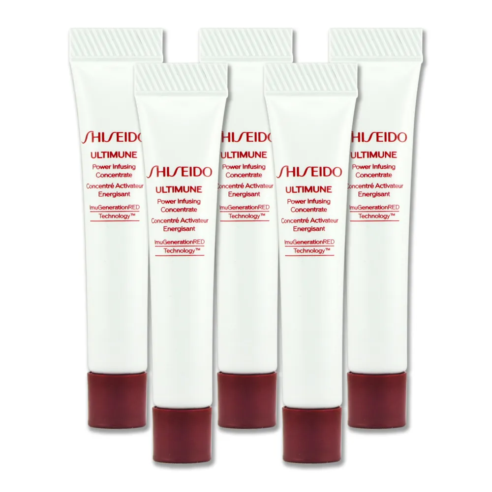 【SHISEIDO資生堂】紅妍超導循環肌活露 10ml 三入組 歷史價格詳細信息