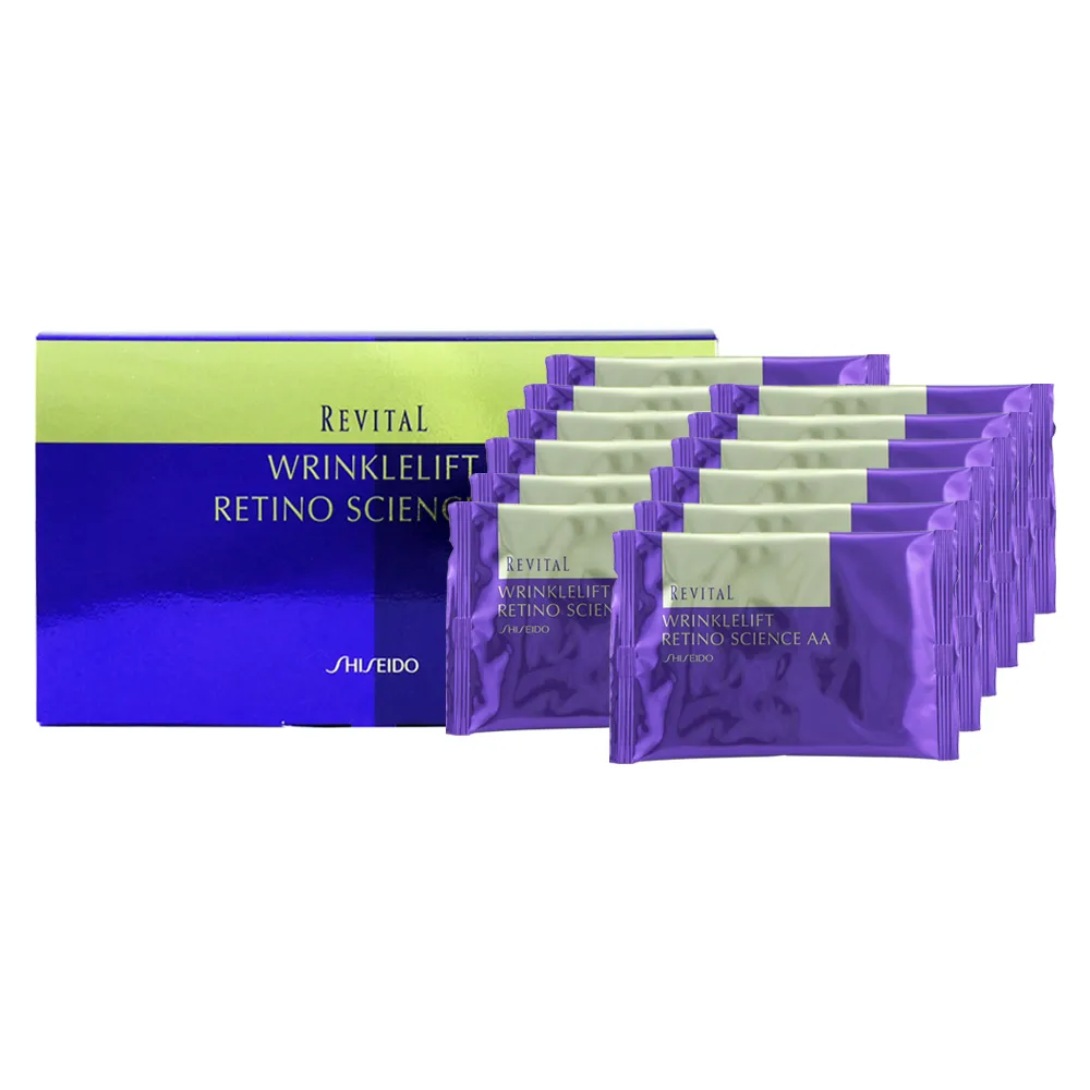 資生堂 莉薇特麗抗皺精露AA 50ML 效期2026/01 SHISEIDO《藥妝美研社》 歷史價格詳細信息