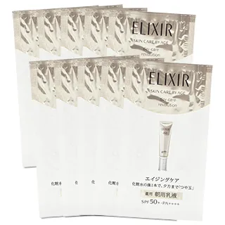 【SHISEIDO資生堂】怡麗絲爾多效彈潤美肌乳5ml*20 / 淨白多效日間美肌乳5ml*20 -任選 (正統公司貨) 歷史價格詳細信息