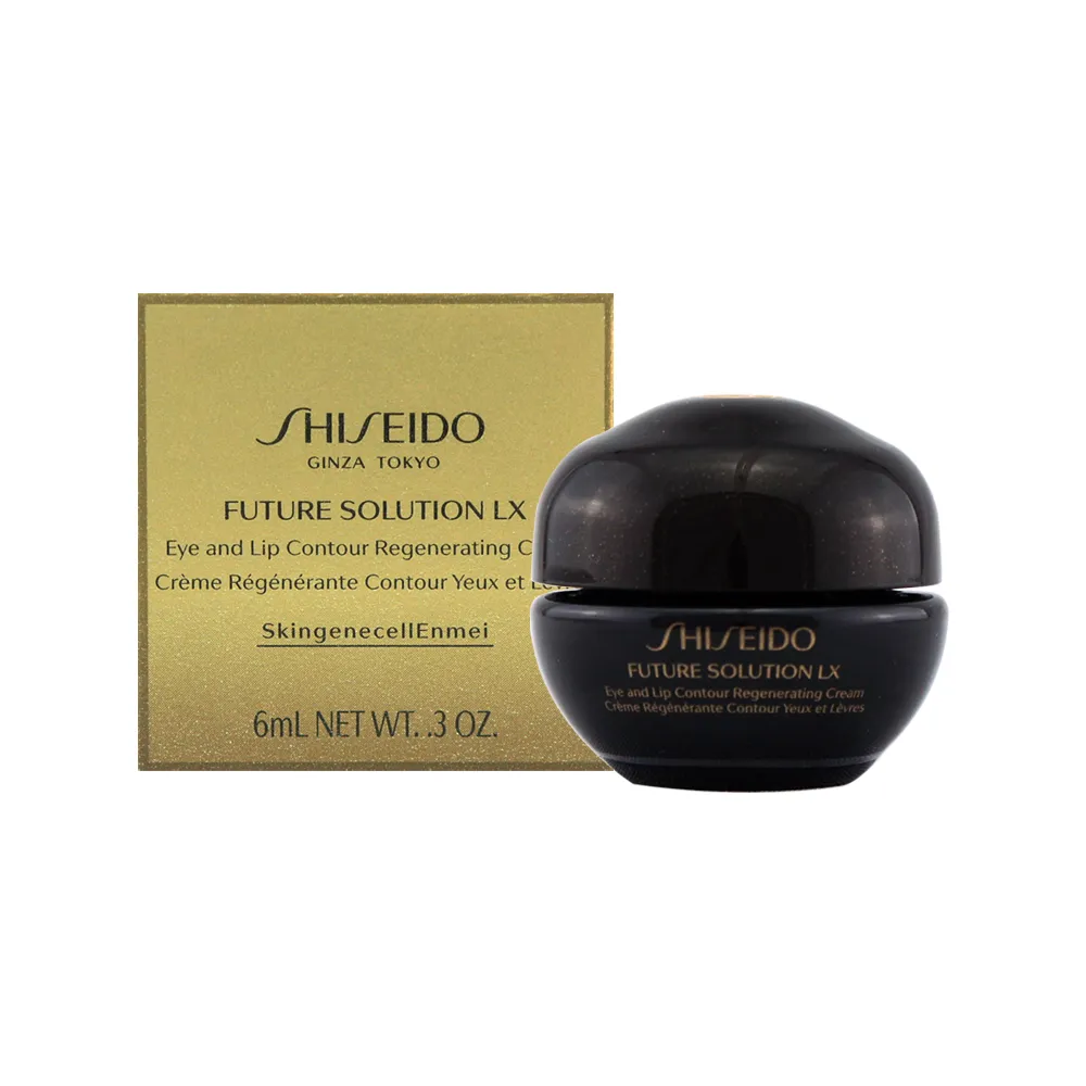 資生堂時空琉璃LX極上御藏晚霜容量1.5ML*6包直購價250含運+贈品/保存期限2026.08 歷史價格詳細信息