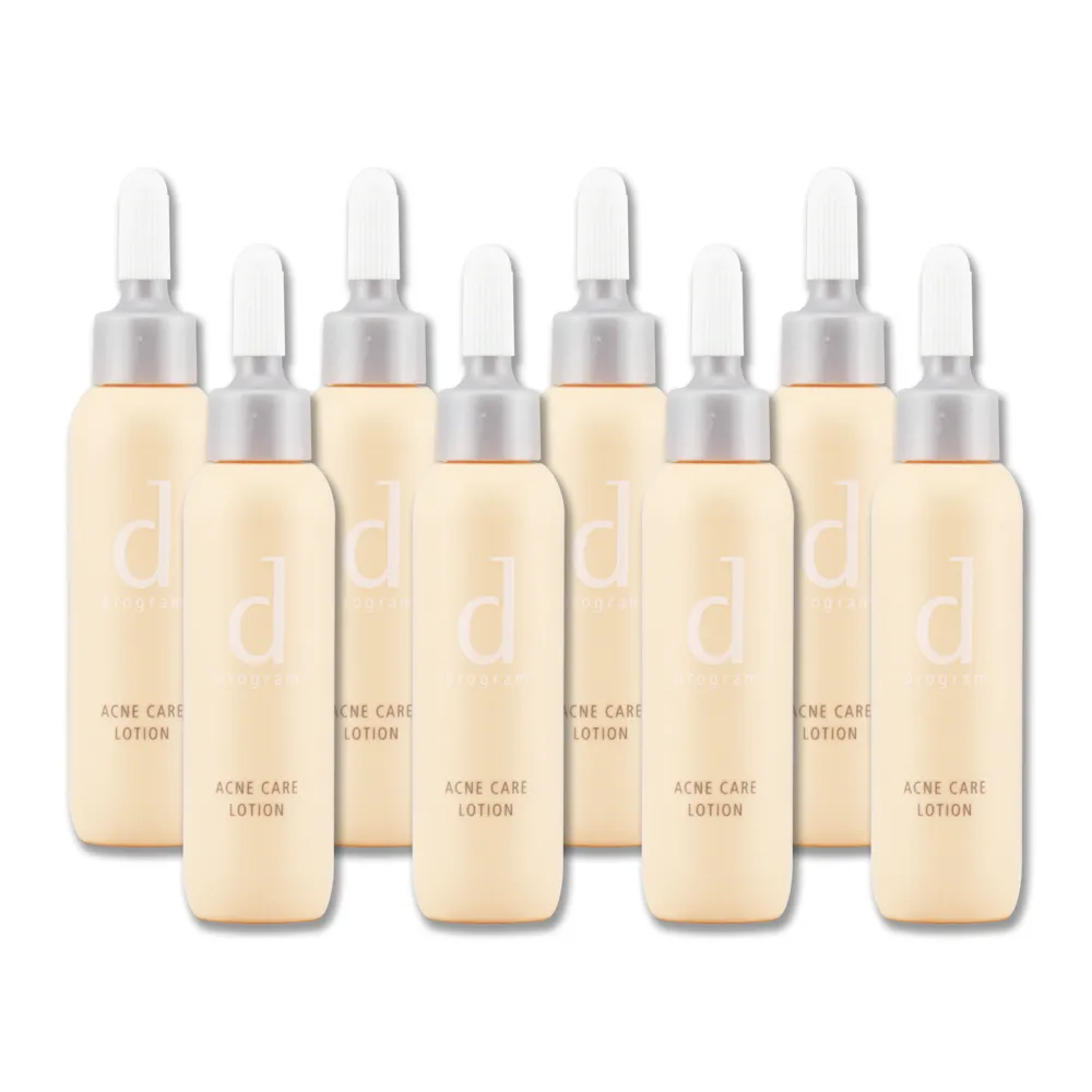 SHISEIDO(資生堂)敏感話題淨化隔離防護精華 40ml 歷史價格詳細信息