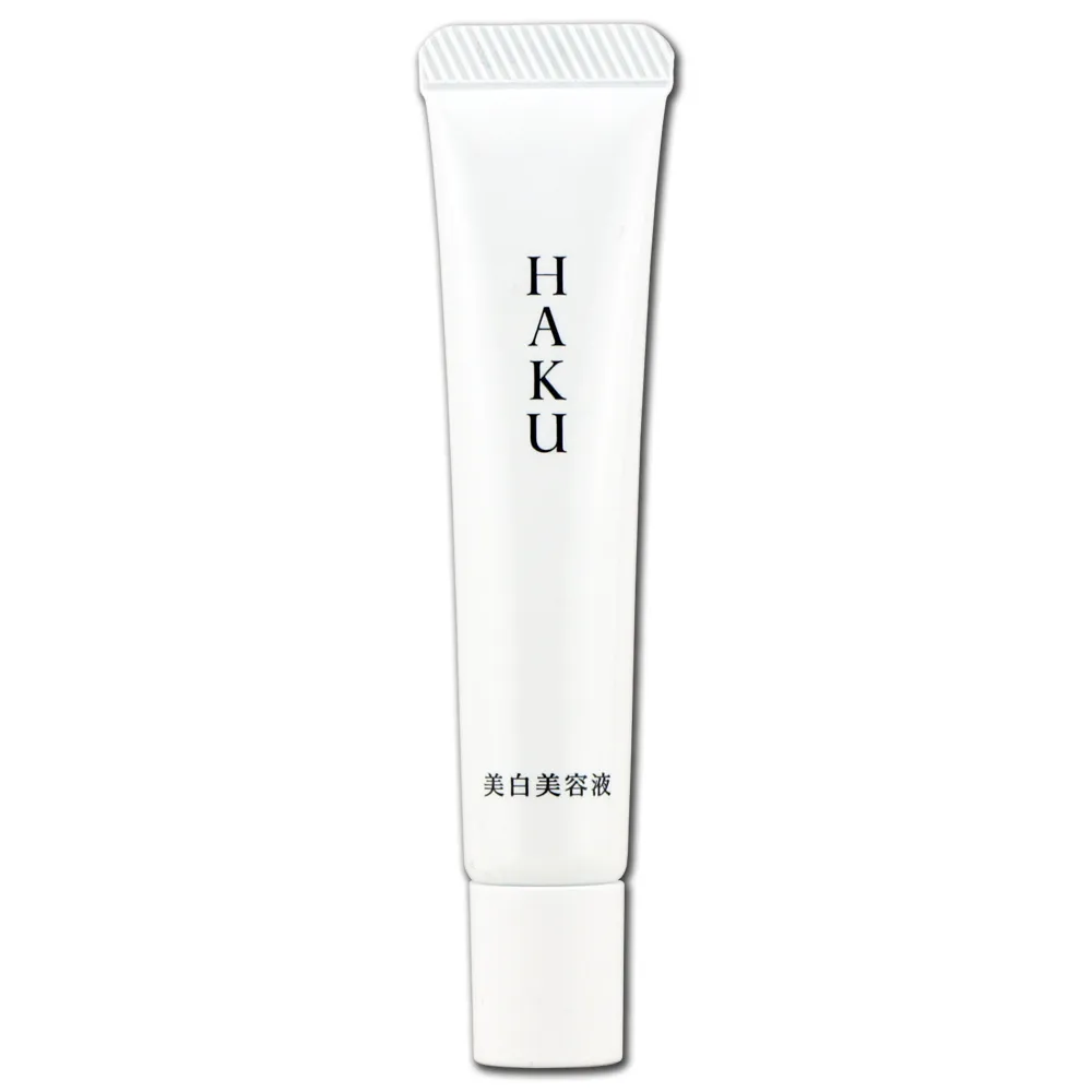SHISEIDO 資生堂 驅黑淨白露3D抗皺精露組 歷史價格詳細信息
