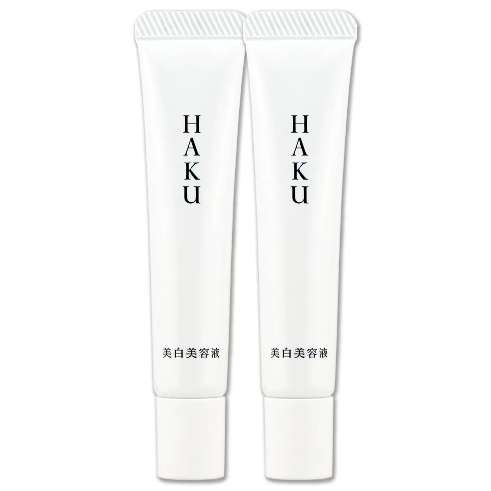 SHISEIDO 資生堂 驅黑淨白露3D抗皺精露組 歷史價格詳細信息