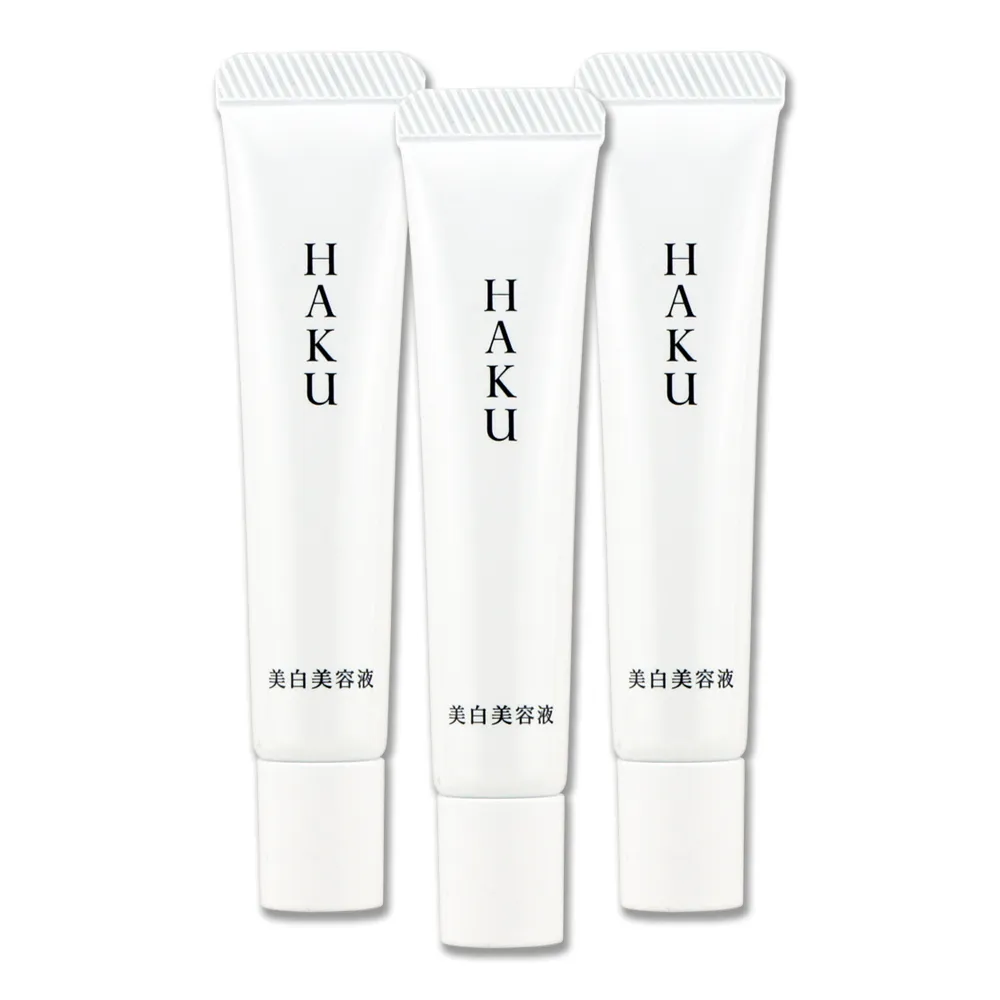 SHISEIDO 資生堂 驅黑淨白露3D抗皺精露組 歷史價格詳細信息